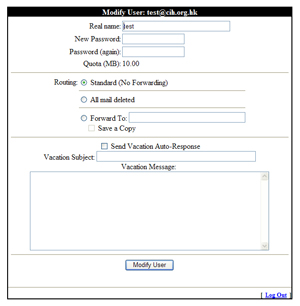 mail admin setting